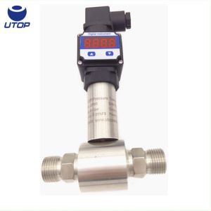 Liquid Differential Pressure Transmitter